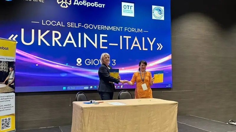 Чернігівщина на URC-2025: десятки проєктів, нові партнерства та ініціативи на понад 200 мільйонів євро