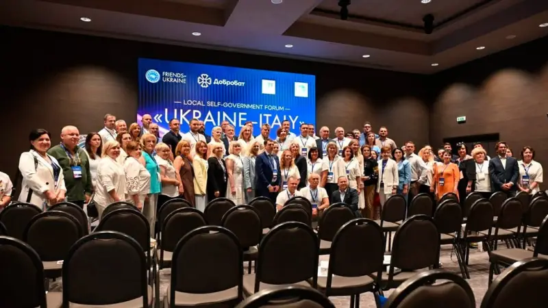 Чернігівщина на URC-2025: десятки проєктів, нові партнерства та ініціативи на понад 200 мільйонів євро